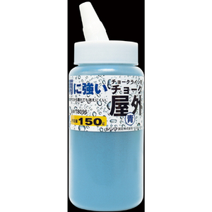 シンワ測定 チョーク屋外 青 １５０ｇチョークライン用 シンワ チョークライン用屋外粉チョーク 78096-イメージ2