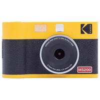 KODAK Kodak 液晶モニター付きインスタントカメラ Mini Shot 2 ERA イエロー PMS2E-MS200Y