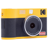 KODAK PMS2E-MS200Y Kodak 液晶モニター付きインスタントカメラ Mini