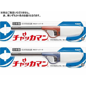 東海 CRチャッカマン F865940-6992-イメージ2