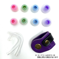 intime O2SR244 イヤホン intime碧2 Balanced4.4 |エディオン公式通販
