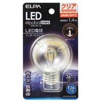 エルパ LED電球 E26口金 全光束55lm(1．4Wミニボールタイプ相当) クリア電球色 1個入り elpaball mini LDG1CL-G-G276
