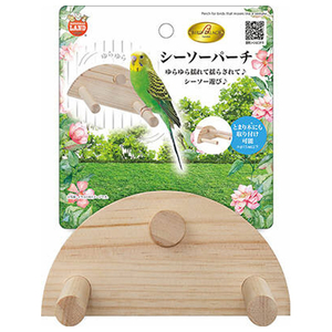 マルカン バードパレスシーソーパーチ ﾊﾞ-ﾄﾞﾊﾟﾚｽｼ-ｿ-ﾊﾟ-ﾁ-イメージ1