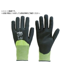 uvex UVEX/C500 ウェット XG M 6060068 FC090WD-8366690-イメージ1