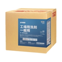 ニイタカ 工場用洗剤一般用 20Kg 299803 FC900VJ-8195428