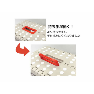 トレードワン ハンドル可動式セノ・ビー プロ 27cm グレー FC885TH-30870-イメージ3