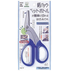 レイメイ リサイクルハサミ FCD984F-SH803-イメージ2