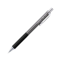 ぺんてる オレンズメタルグリップ 0.2 ガンメタリック FCD982S-XPP1002G2-RN