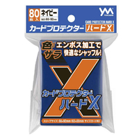 やのまん カードプロテクターハードX ネイビー 95096CPﾊ-ﾄﾞﾈｲﾋﾞ-