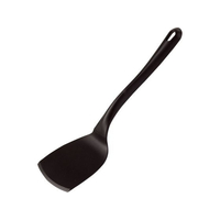 Sambonet パデルノ PA plus スパテラ 12920-10 FC728LR-6089250