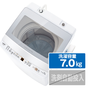 AQUA 7．0kg全自動洗濯機 ホワイト AQW-P7P(W)-イメージ1