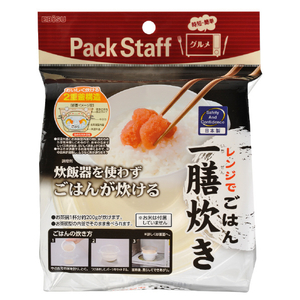 エビス レンジでごはん一膳炊き ｺﾞﾊﾝｲﾁｾﾞﾝﾀﾞｷ-イメージ1