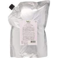 DEMI COSMETICS デミ ユント ヘアトリートメント4 詰替用 2000g ﾃﾞﾐﾕﾝﾄﾍｱﾄﾘﾒﾝ4ﾂﾒ2000G