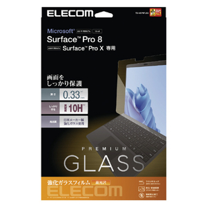エレコム Surface Pro 8/Pro X用保護フィルム/リアルガラス/0.33mm TB-MSP8FLGG エレコム Surface Pro 8/Pro X用保護フィルム/リアルガラス/0.33mm TB-MSP8FLGG