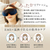 日創プラス EMS EYE RELAX NIPLUX ブラック NP-ER23BK-EMS-イメージ8