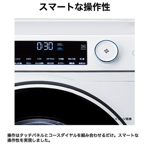 ハイアール 9．0kg衣類乾燥機 FUWATO JZ-K90A-W-イメージ13