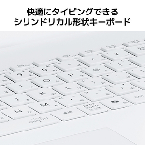 NEC ノートパソコン e angle select LAVIE N16 パールホワイト PC-N1635JAW-E5-イメージ7