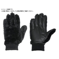 ペンギンエース 防寒手袋 Pパターン WINTER W-6 ブラック L FC020TU-1753202