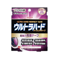 リンレイ リンレイ ウルトラハード パーフェクトテープ 超強力両面テープ 30mm×2m FCJ345R