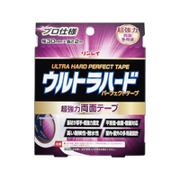 リンレイ リンレイ ウルトラハード パーフェクトテープ 超強力両面テープ 30mm×2m FCJ345R