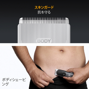 ブラウン マルチグルーマー ムーンストーングレー／マット MGK5560-イメージ6