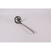 カンダ KD 18-8 レードルお玉 FC770PL-054128