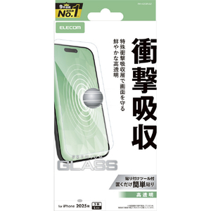 エレコム iPhone 17 ProMax用ガラスフィルム SHOCKPROOF 高透明 PM-A25DFLGZ-イメージ1