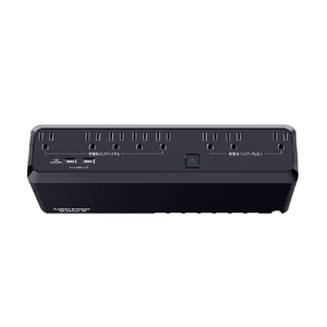 CyberPower 無停電電源装置 SL550UJP-イメージ2