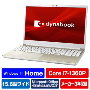 Dynabook P3T7WGBE ノートパソコン e angle select サテンゴールド