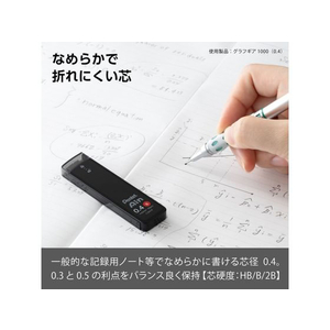 ぺんてる シャープペン替芯 Ain 0.4mm B 10個 FC475PF-C284-B-イメージ5