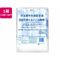 日本技研 児玉郡市認定 燃えないごみ 30L 10枚×30P FC770RE-HJ-12
