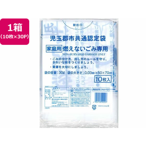日本技研 児玉郡市認定 燃えないごみ 30L 10枚×30P FC770RE-HJ-12-イメージ1
