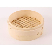 カンダ 燕舞本竹中華セイロあみ底身15.5cm FC496SL-436503