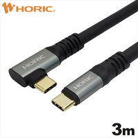 ホーリック USB Type-Cケーブル L型 3m UC30-097GB