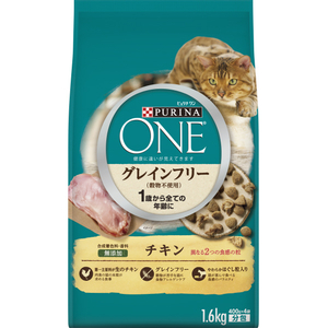 ネスレピュリナペットケア ピュリナワン キャット 1歳から全ての年齢に グレインフリー チキン 1.6kg ピユリナワンCグレインフリ-チキン16KG ネスレピュリナペットケア ピュリナワン キャット 1歳から全ての年齢に グレインフリー チキン 1.6kg ピユリナワンCグレインフリ-チキン16KG