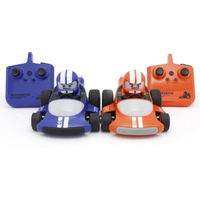 京商 R/C モーターバトル RCﾓ-ﾀ-ﾊﾞﾄﾙ