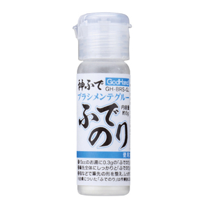 ゴッドハンド 神ふで ブラシメンテグルー ふでのり GHBRSGLカミフデブラシメンテフデノリN ゴッドハンド 神ふで ブラシメンテグルー ふでのり GHBRSGLカミフデブラシメンテフデノリN