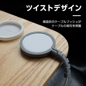 Lead Trend Apple MagSafe充電器専用保護カバー TWIST ダークグリーン CP-0303-イメージ10