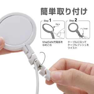 Lead Trend Apple MagSafe充電器専用保護カバー TWIST ダークグリーン CP-0303-イメージ8