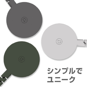 Lead Trend Apple MagSafe充電器専用保護カバー TWIST ダークグリーン CP-0303-イメージ9