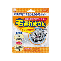 小久保工業所 毛通れません 浴室の排水口用フィルター 1750 FC404RV-1750