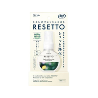 エステー 消臭力 トイレミスト RESETTO 本体 ハーバルリフレッシュ 60mL FCE004H