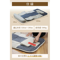 プライムダイレクト RM01 Medifeel 立体エアーマット