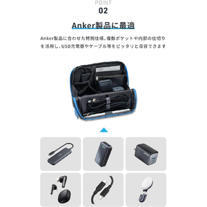 Anker Anker Smart Pouch A70A1NA1-イメージ4