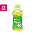 サンガリア あなたのお茶 200ml×30本 F362471