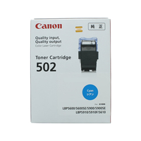 キヤノン トナーカートリッジ502 F807370-9644A001