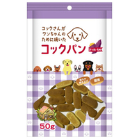 サンメイト コックさんがワンちゃんのために焼いたコックパン さつまいも味(50g) ｺﾂｸﾊﾟﾝｻﾂﾏｲﾓｱｼﾞ50G