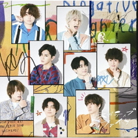 エディオンネットショップ ソニーミュージック Jaca57 Hey Say Jump ネガティブファイター 初回限定盤2 Blu Ray Disc付 Cd Blu Ray