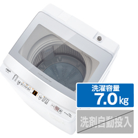AQUA 7．0kg全自動洗濯機 ホワイト AQWS7PW
