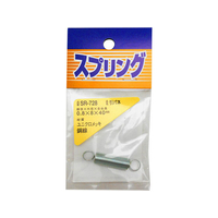 WAKI(和気産業) 引きバネ 0.8×8×40mm FC22002-SR-728